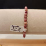 Gemstone Bracelet