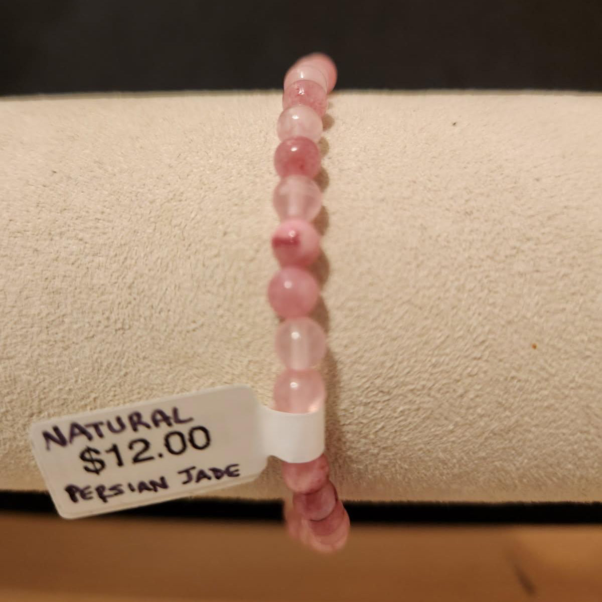 Gemstone Bracelet