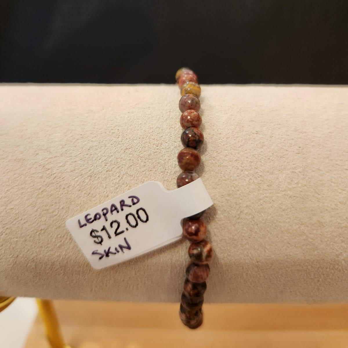 Gemstone Bracelet