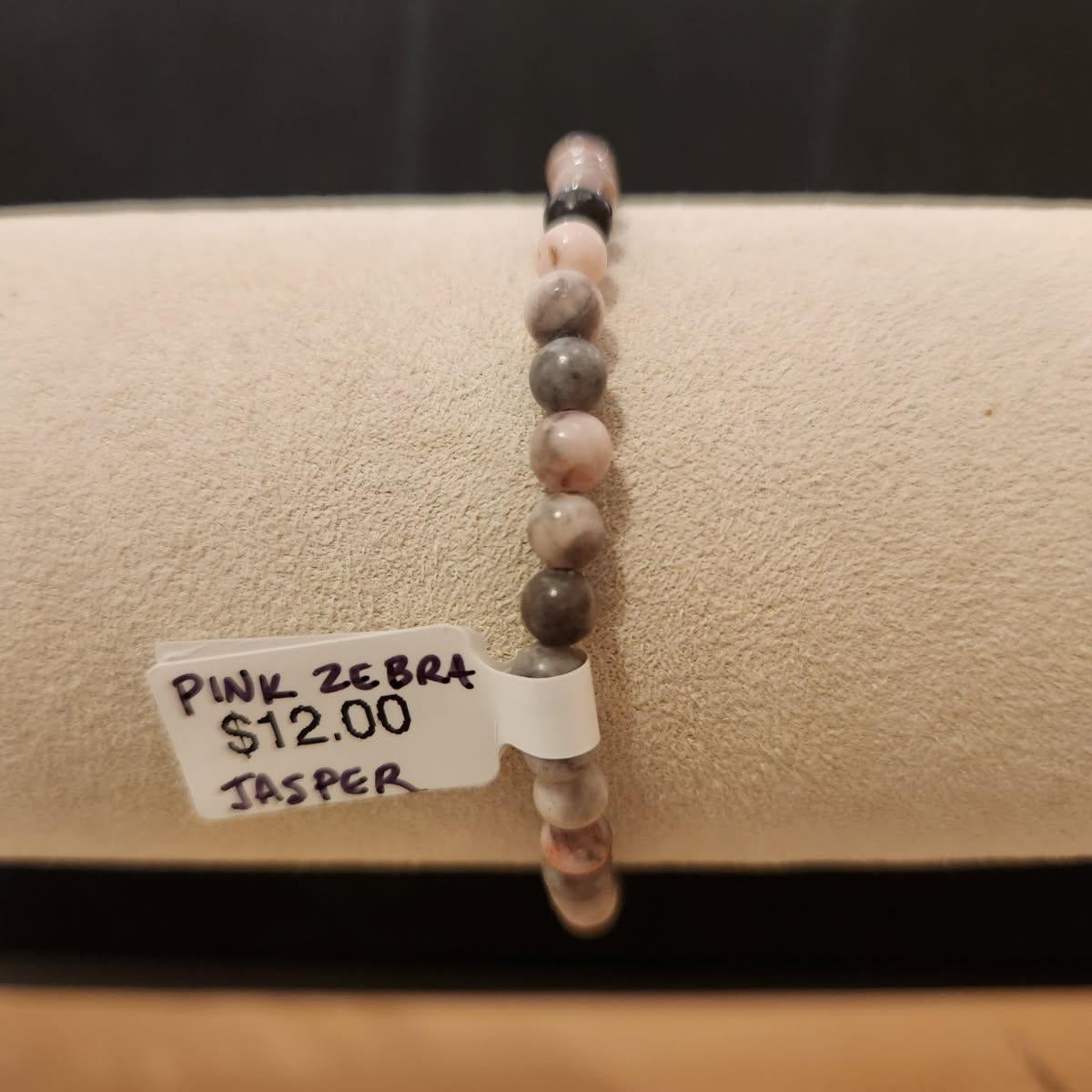 Gemstone Bracelet