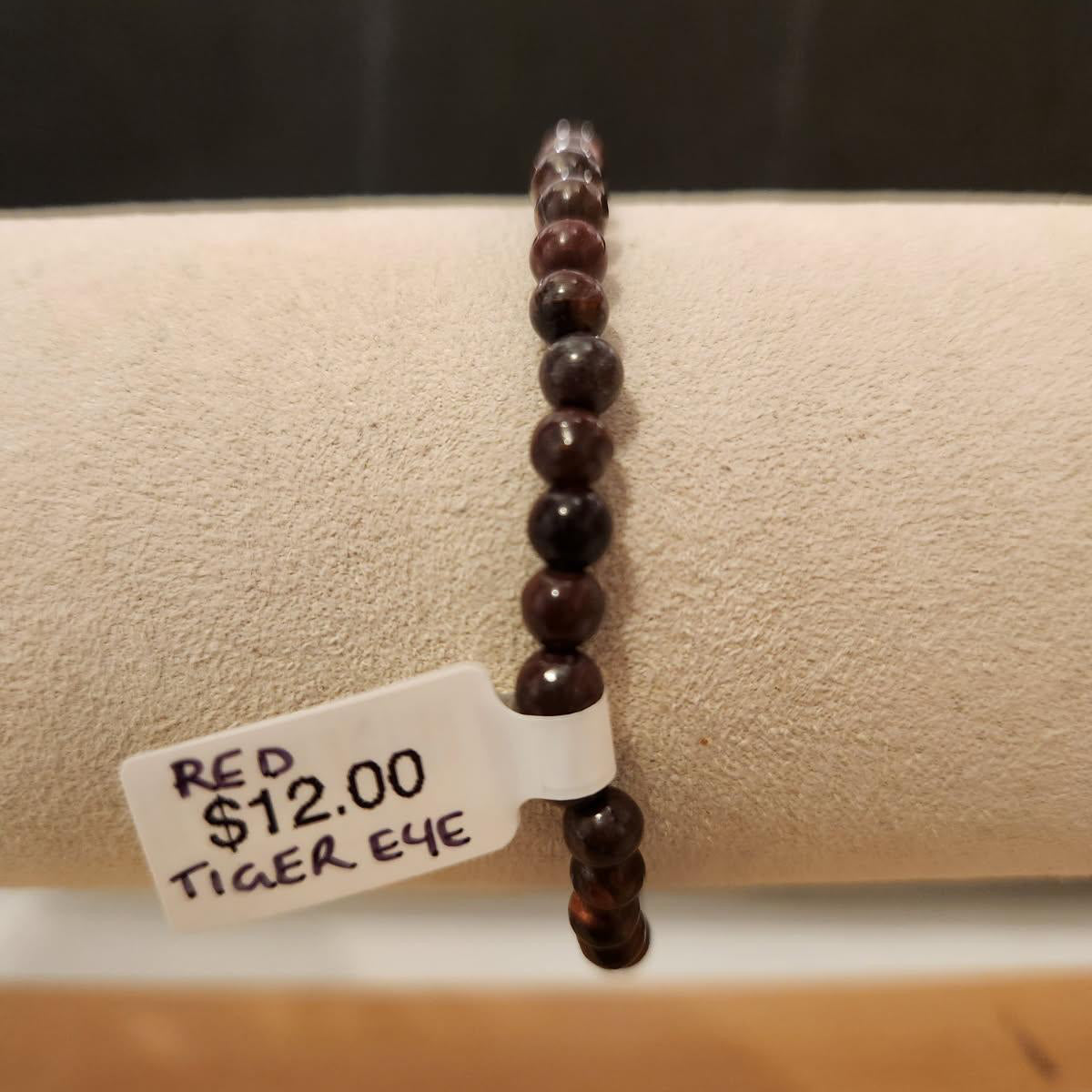 Gemstone Bracelet